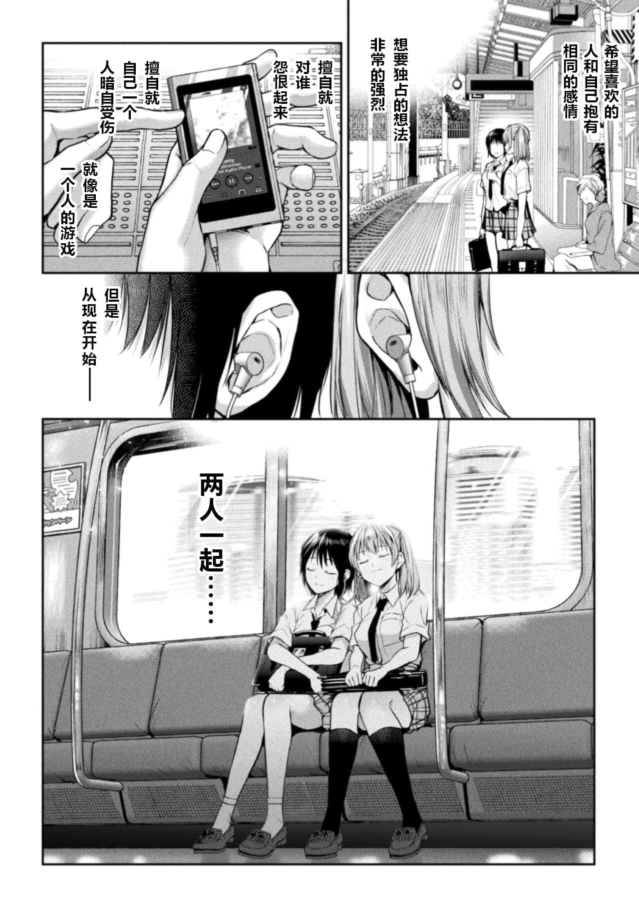 post?.name || ""
                }-29