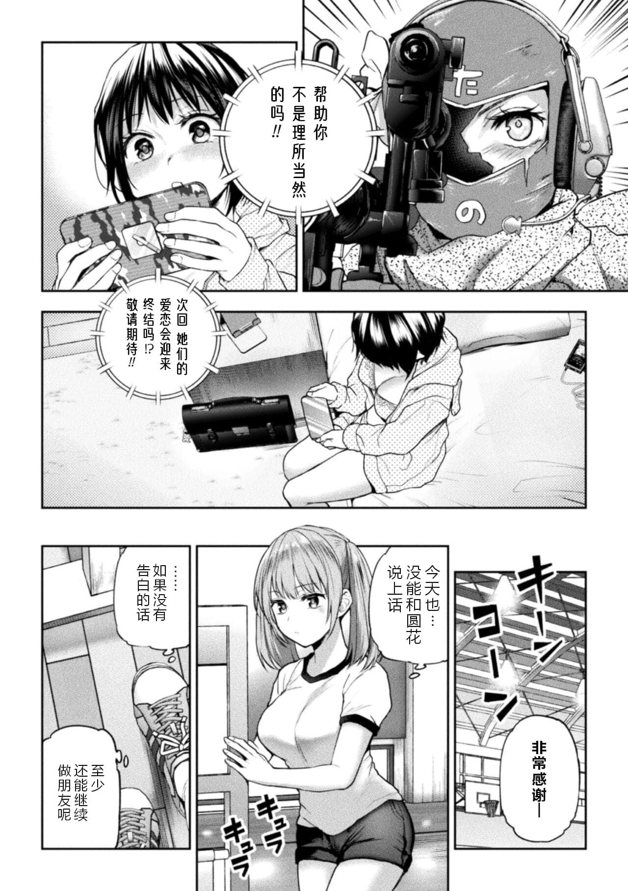 post?.name || ""
                }-5