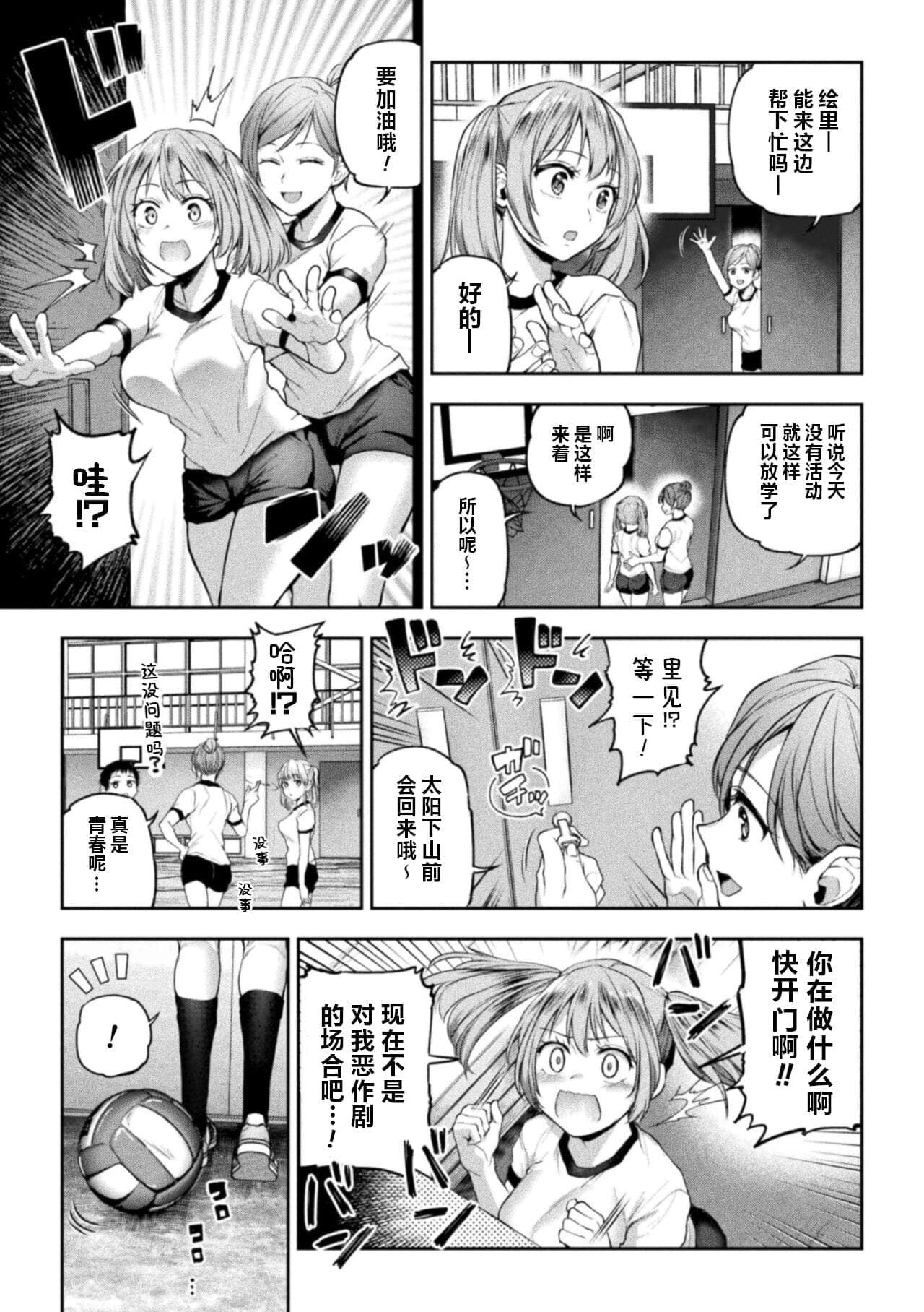 post?.name || ""
                }-6