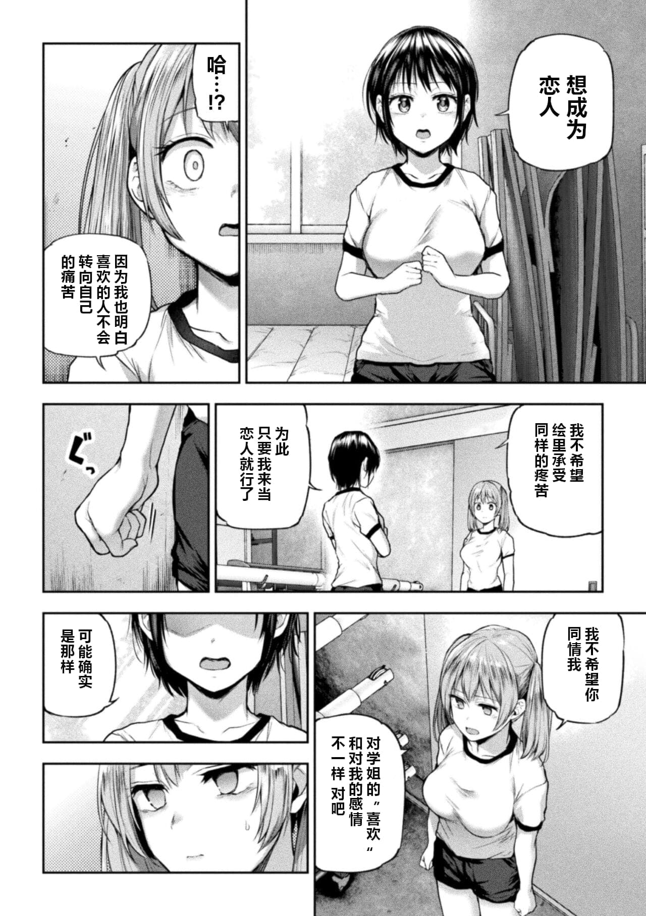post?.name || ""
                }-9