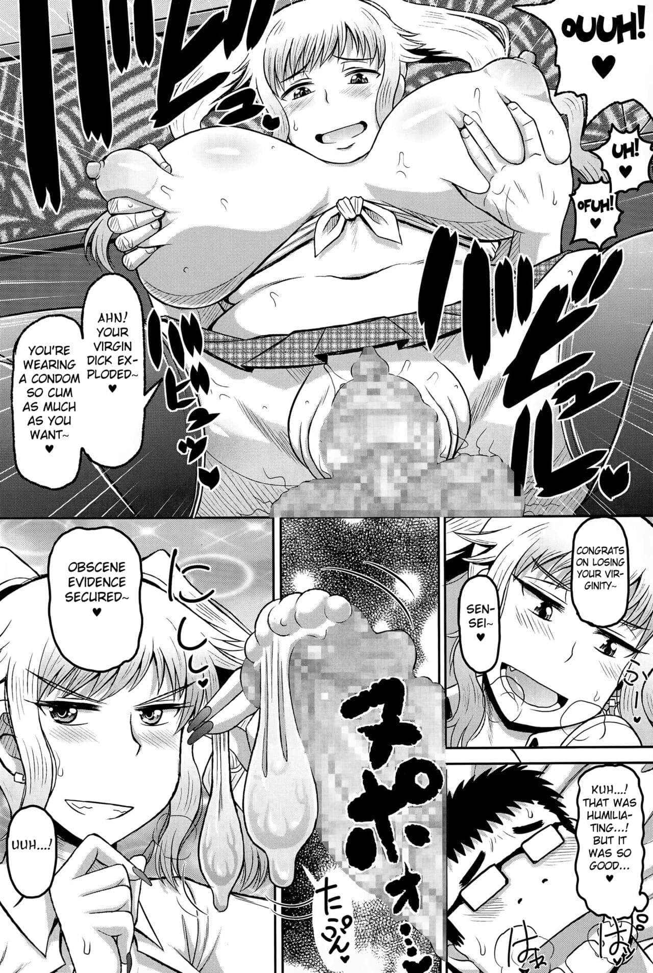 post?.name || ""
                }-16