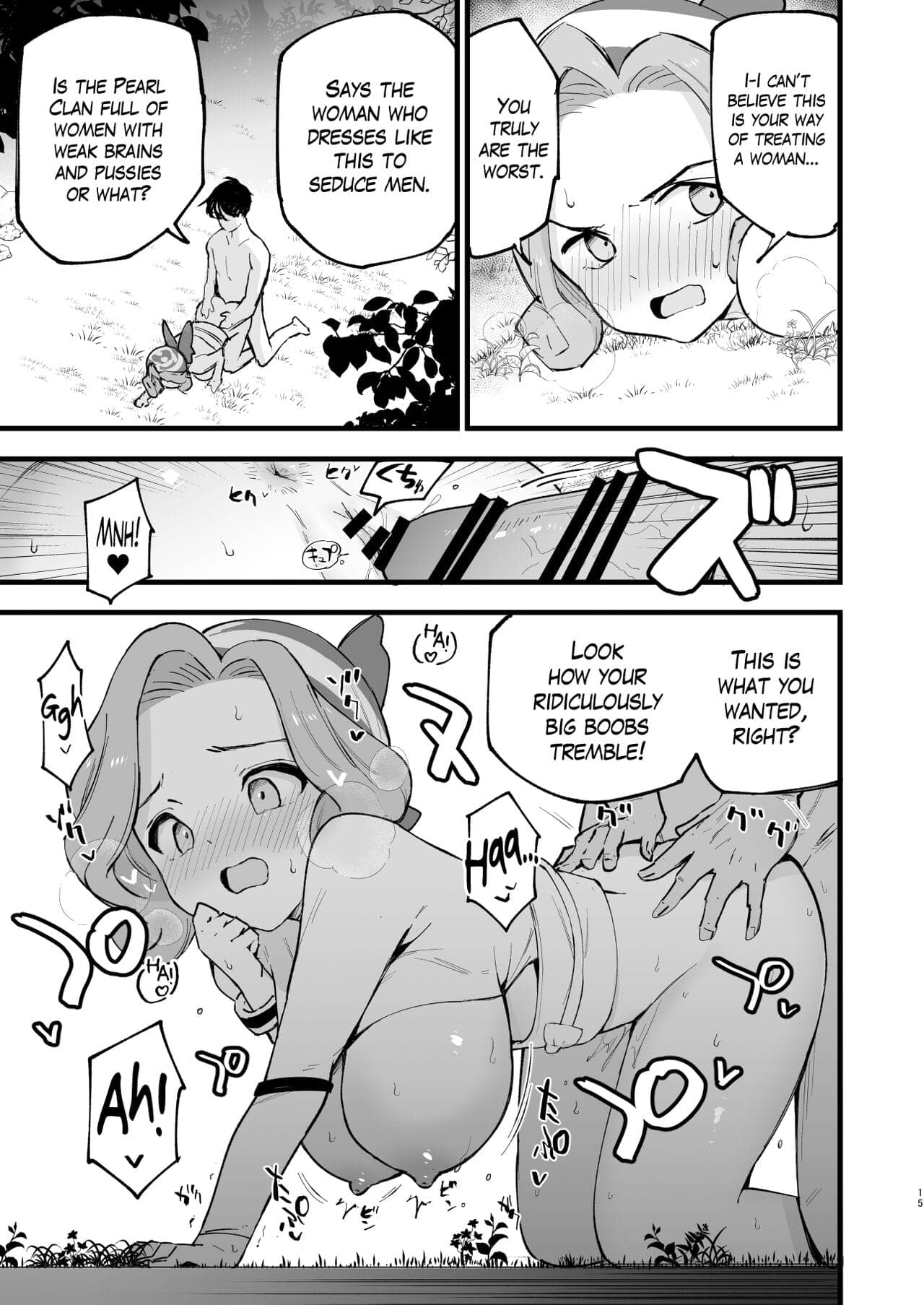 post?.name || ""
                }-13