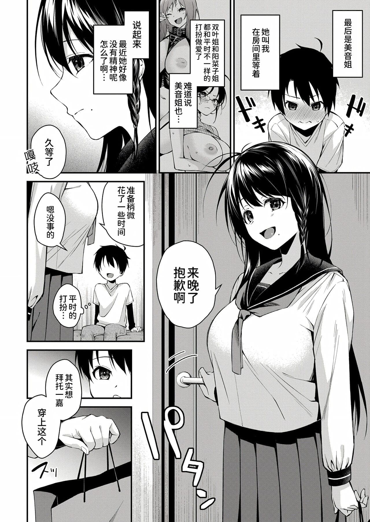 post?.name || ""
                }-18