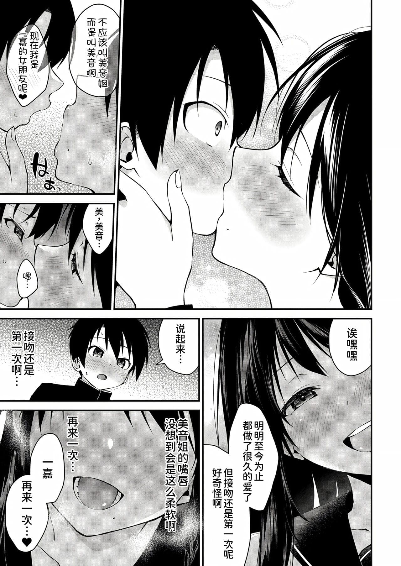 post?.name || ""
                }-21