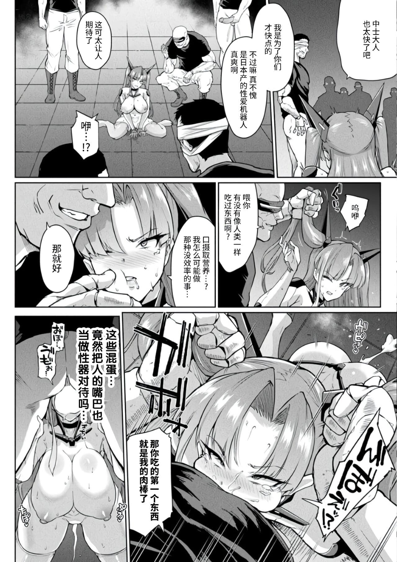 post?.name || ""
                }-19