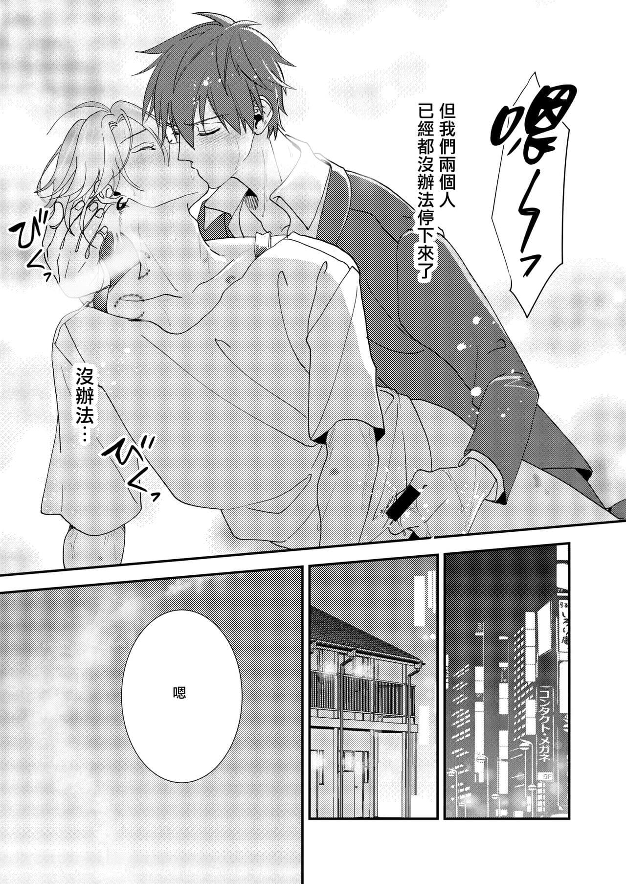 post?.name || ""
                }-15