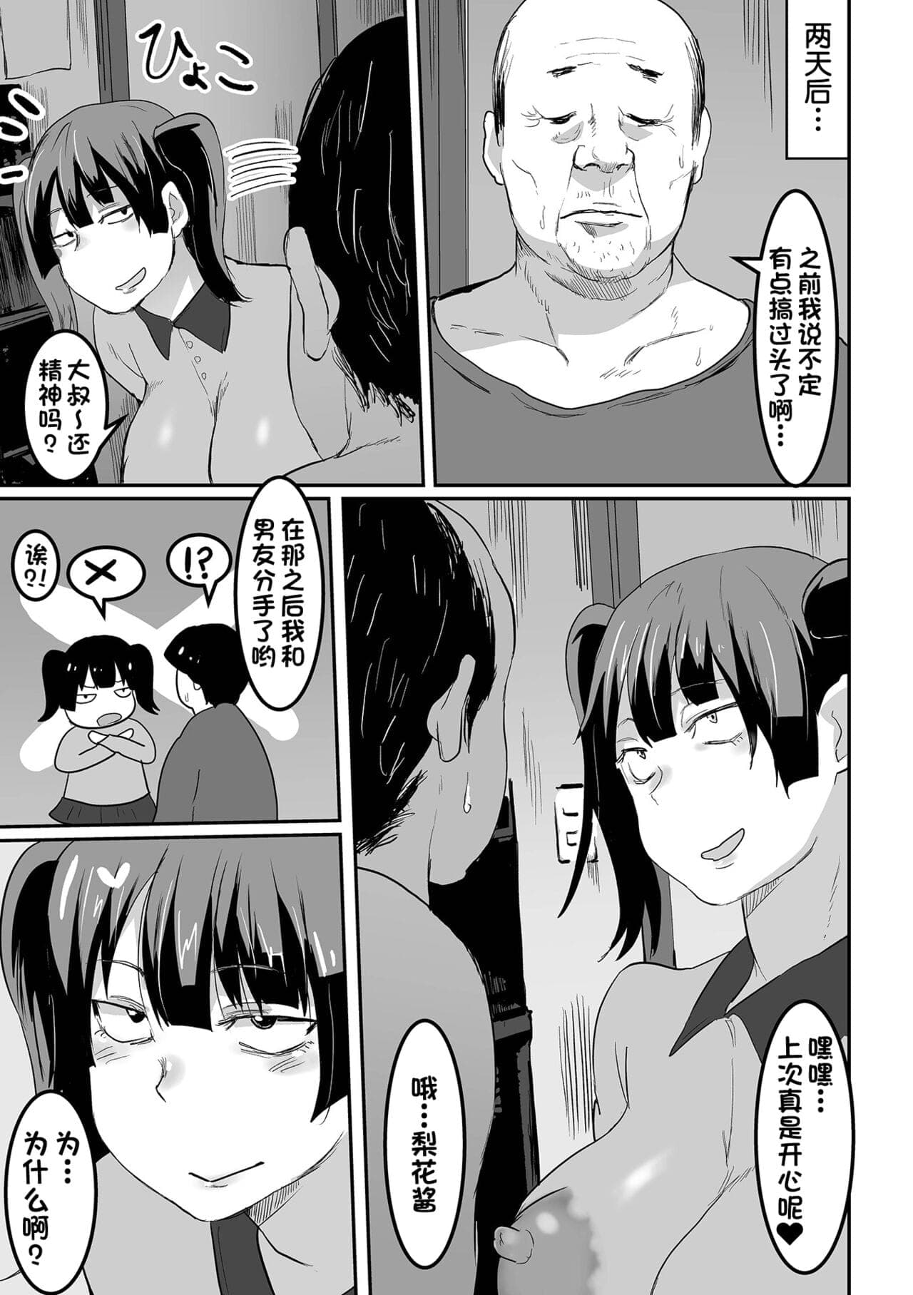 post?.name || ""
                }-22