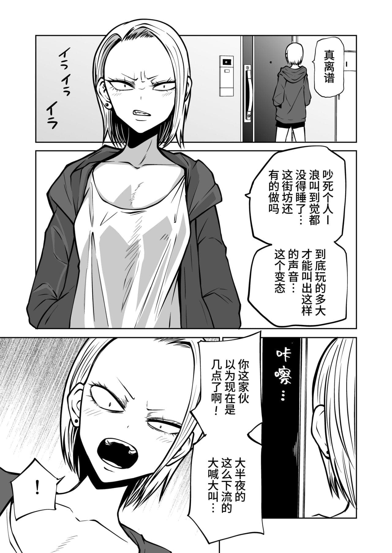 post?.name || ""
                }-24