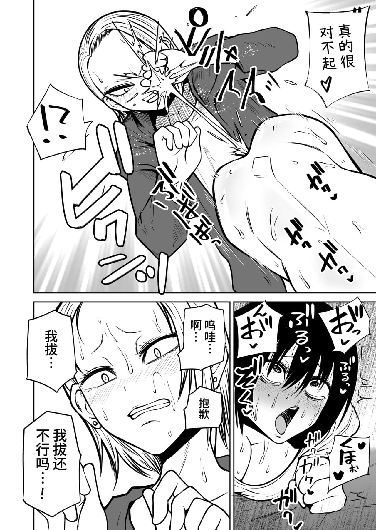 post?.name || ""
                }-29