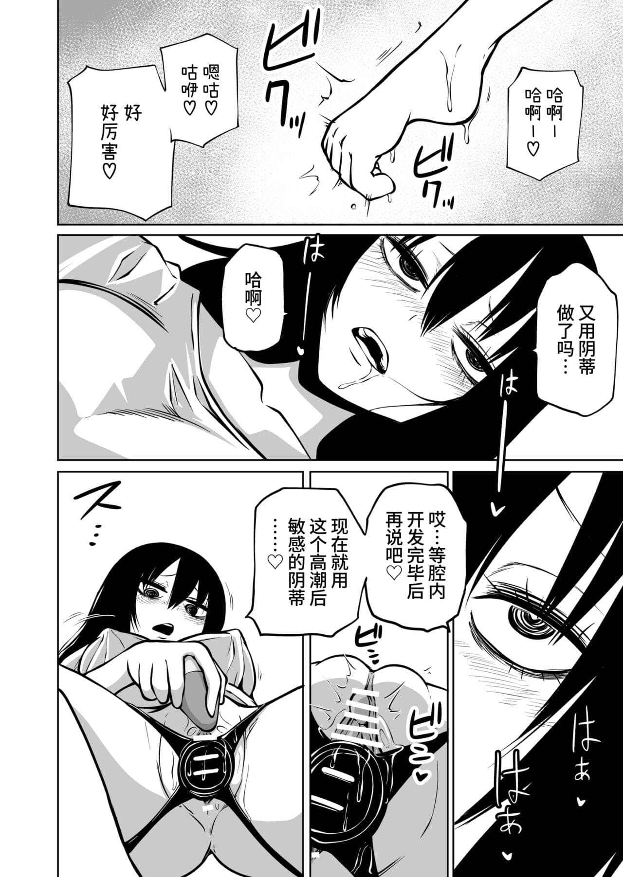 post?.name || ""
                }-7