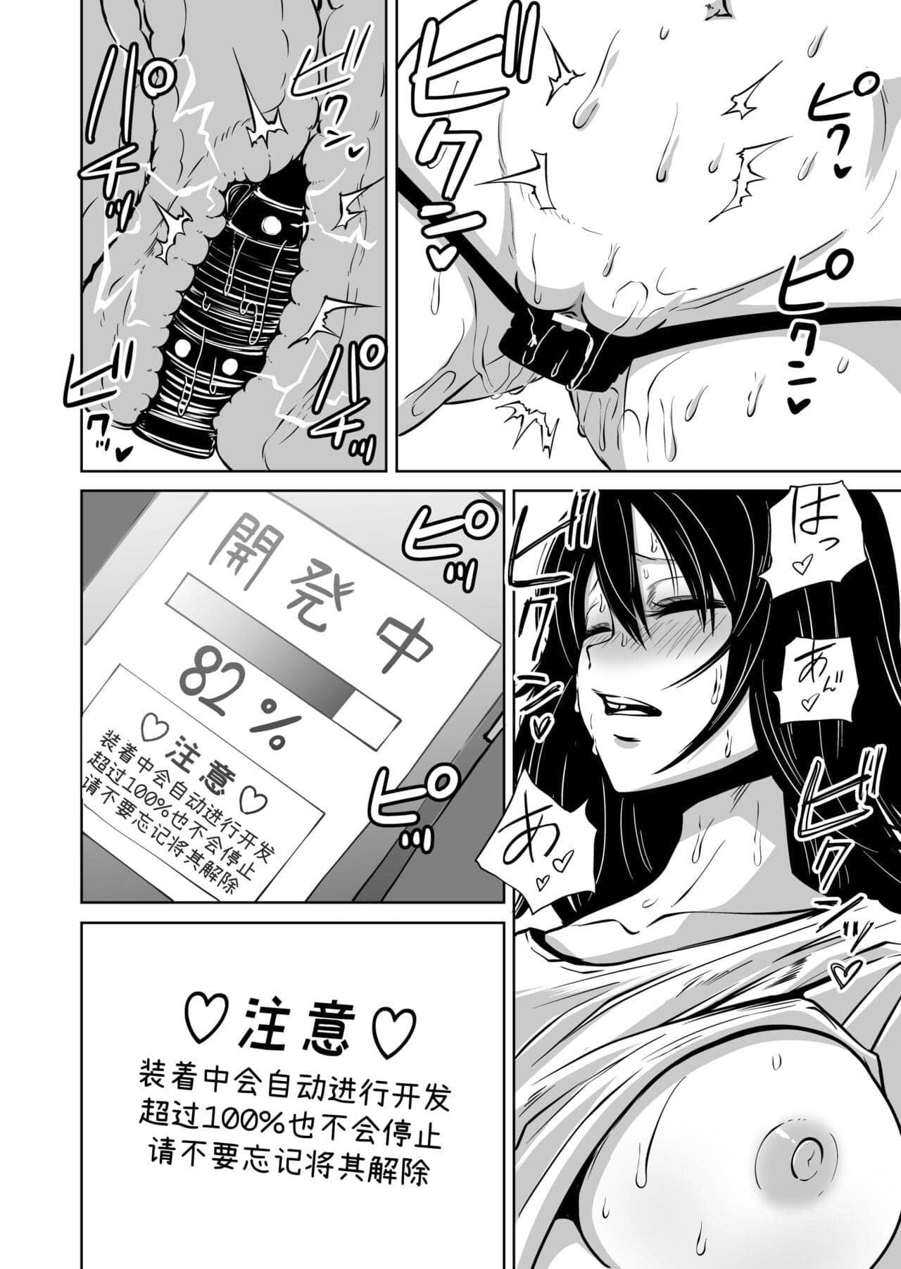post?.name || ""
                }-9
