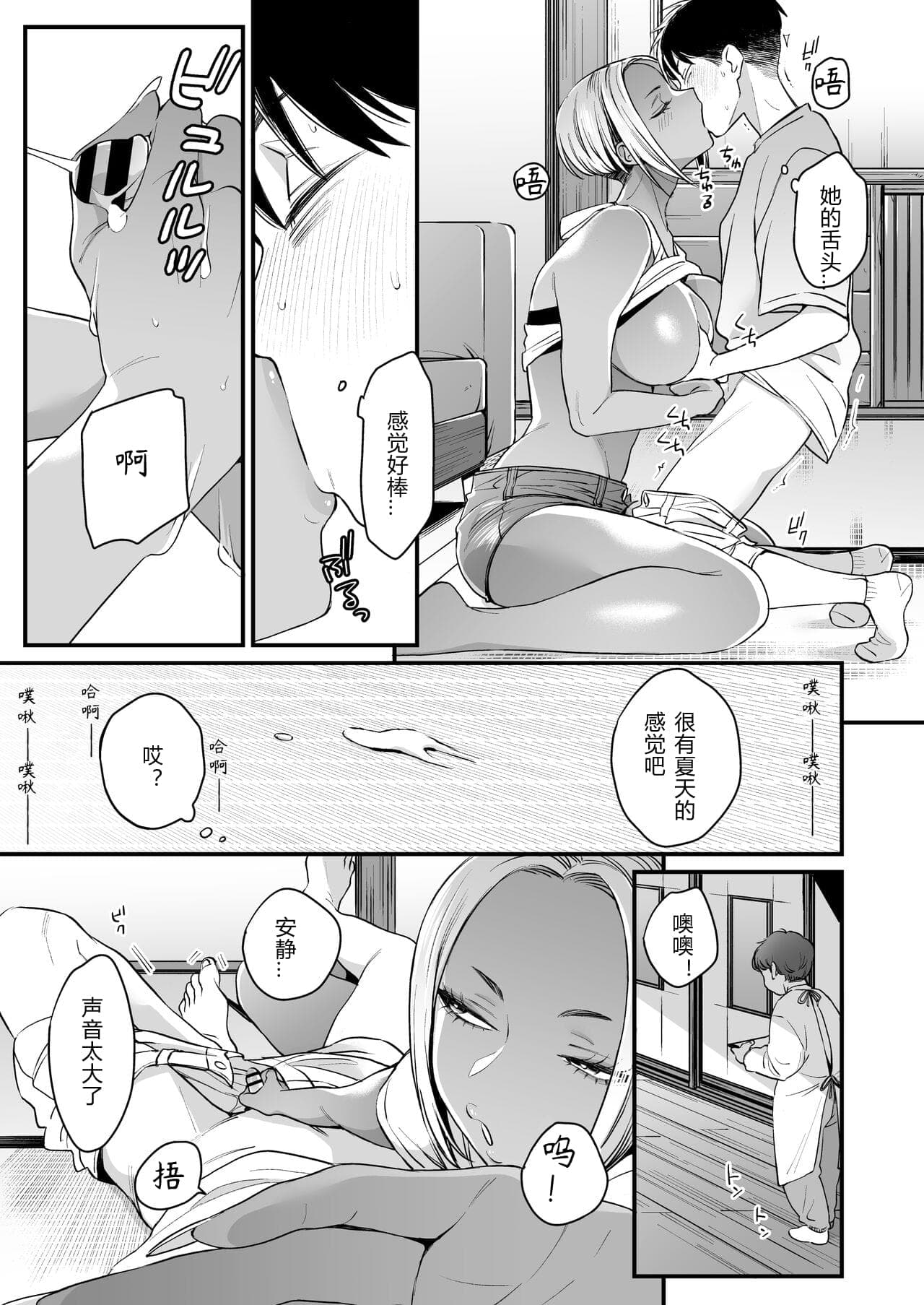 post?.name || ""
                }-18