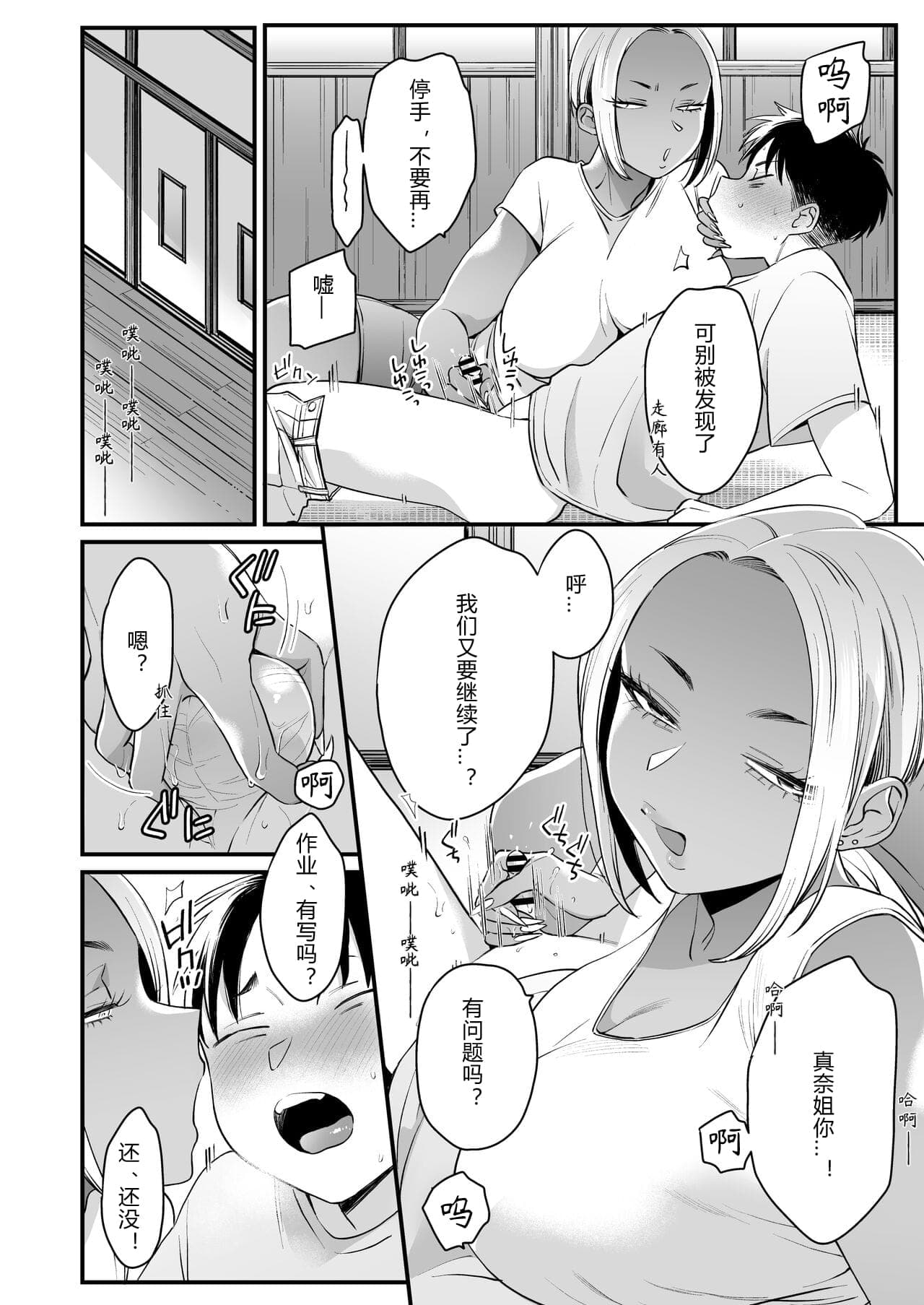 post?.name || ""
                }-19