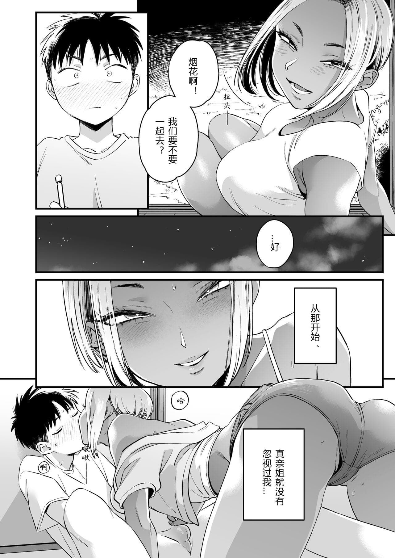 post?.name || ""
                }-23