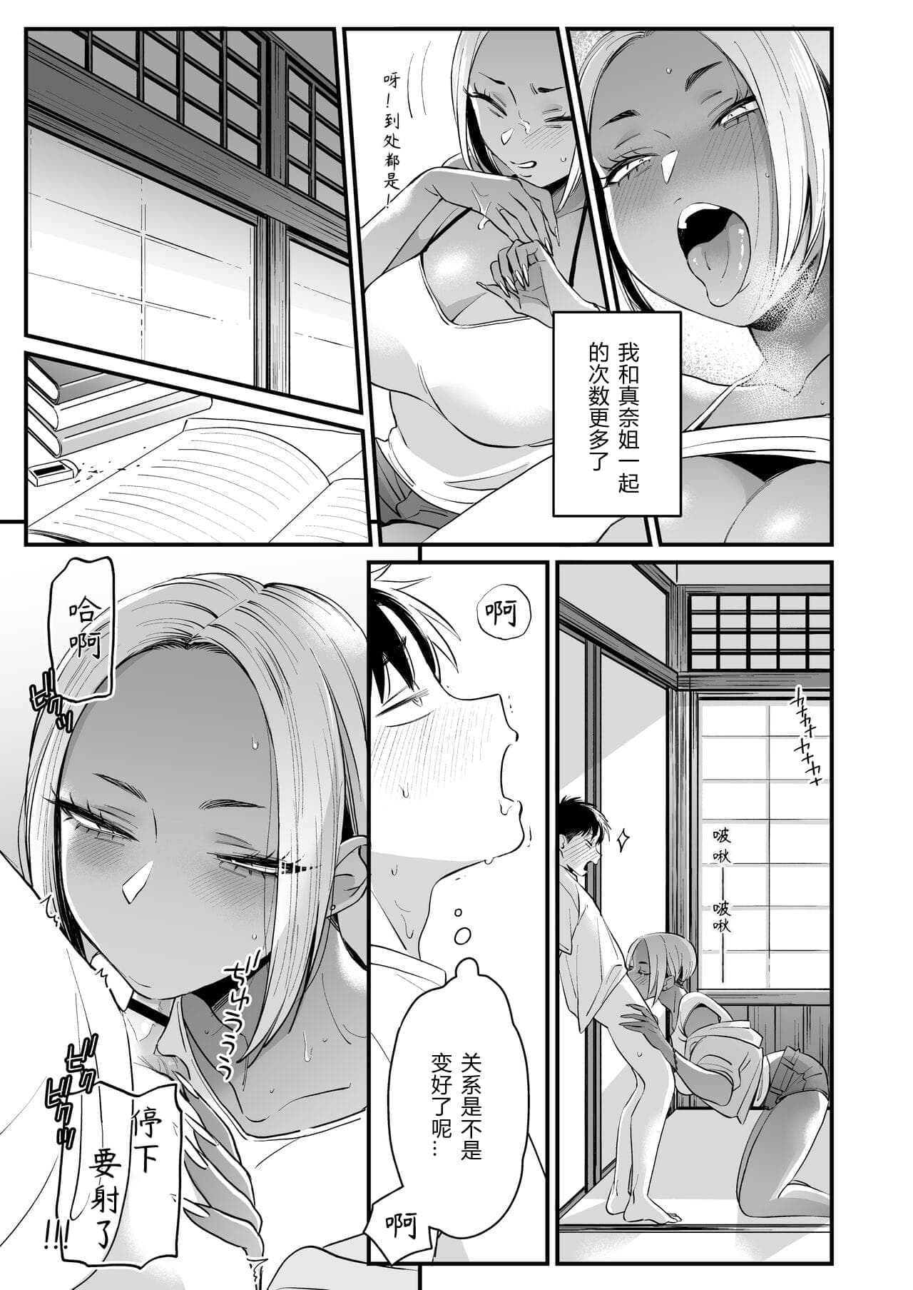 post?.name || ""
                }-24