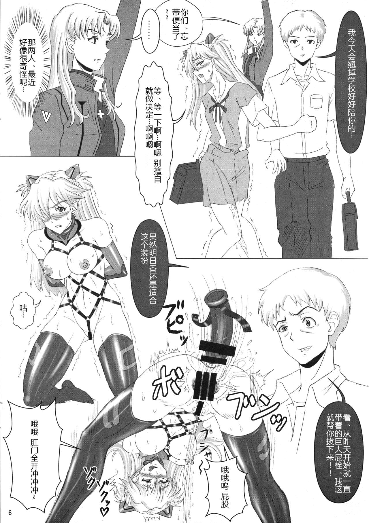 post?.name || ""
                }-5