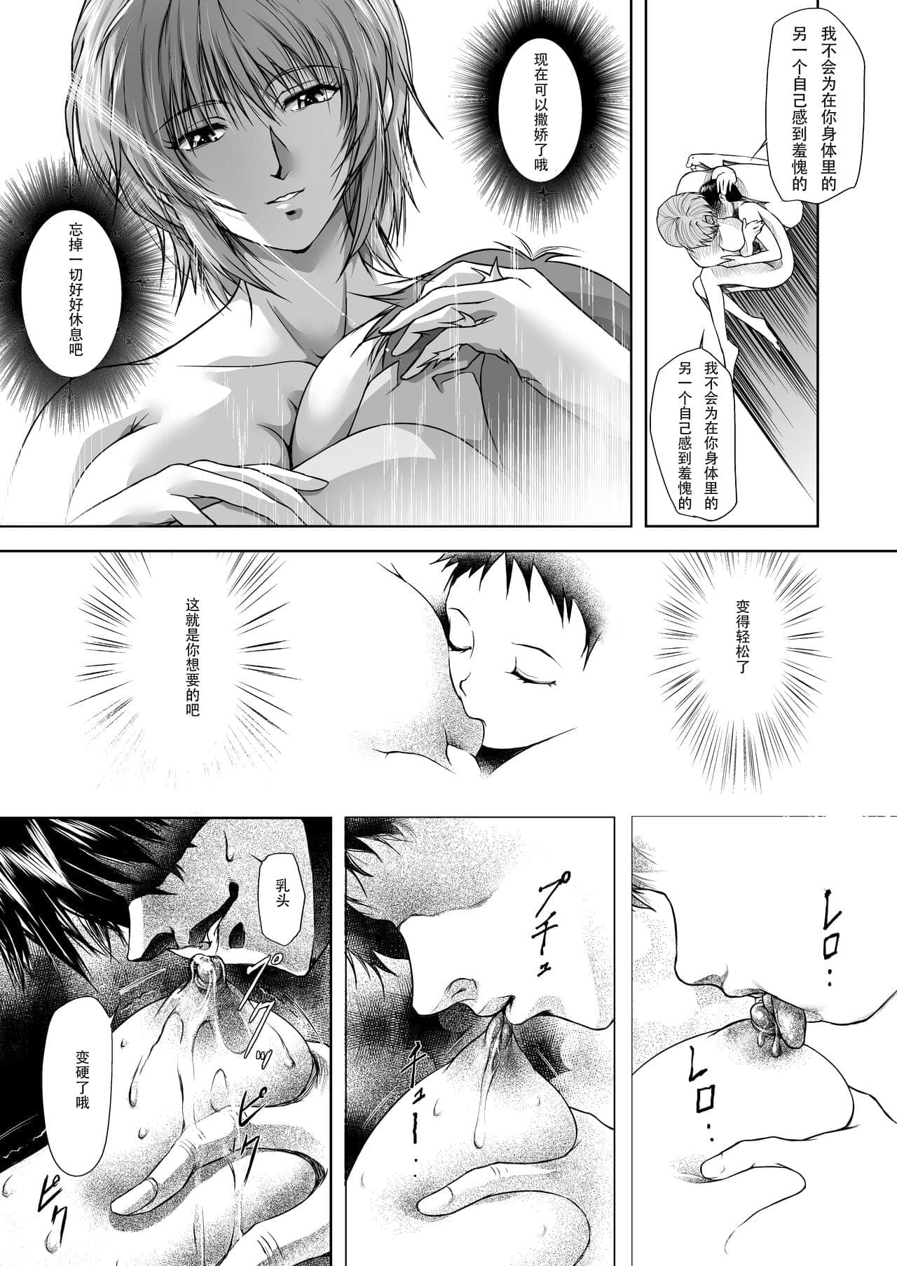 post?.name || ""
                }-5