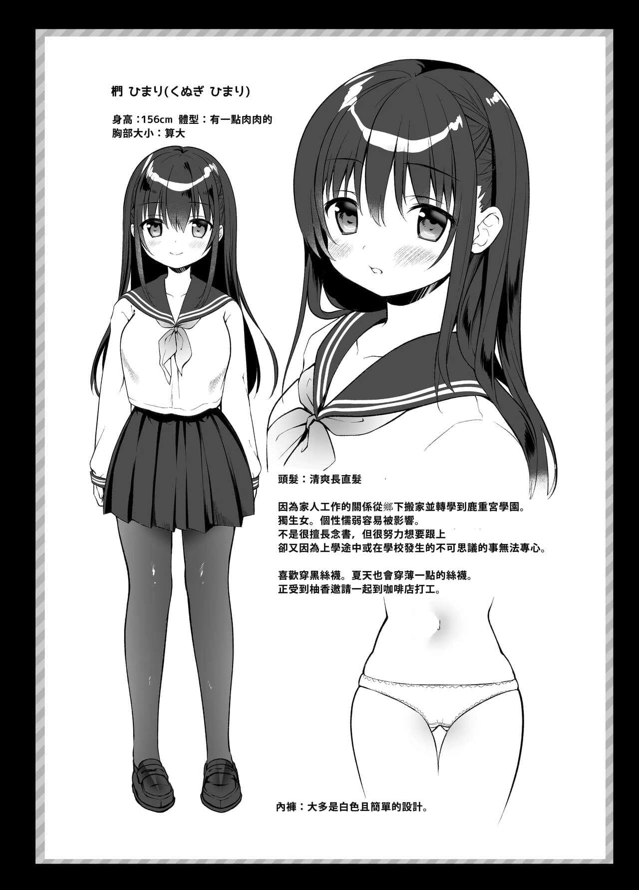 post?.name || ""
                }-102