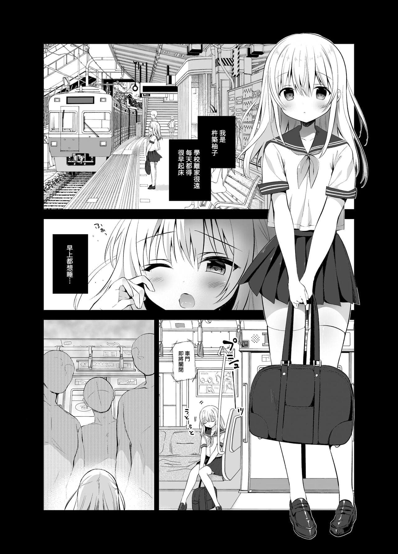 post?.name || ""
                }-36
