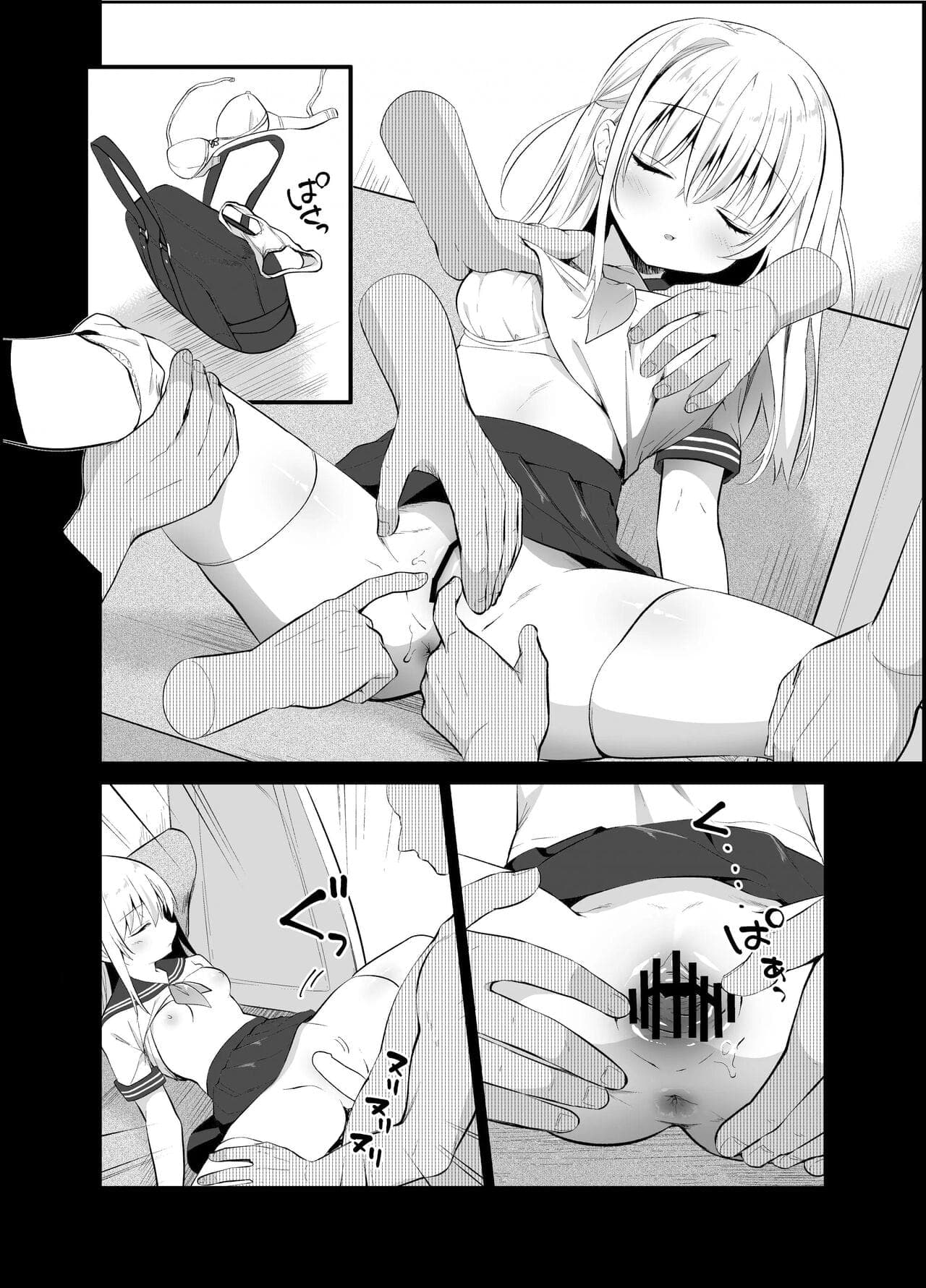post?.name || ""
                }-38