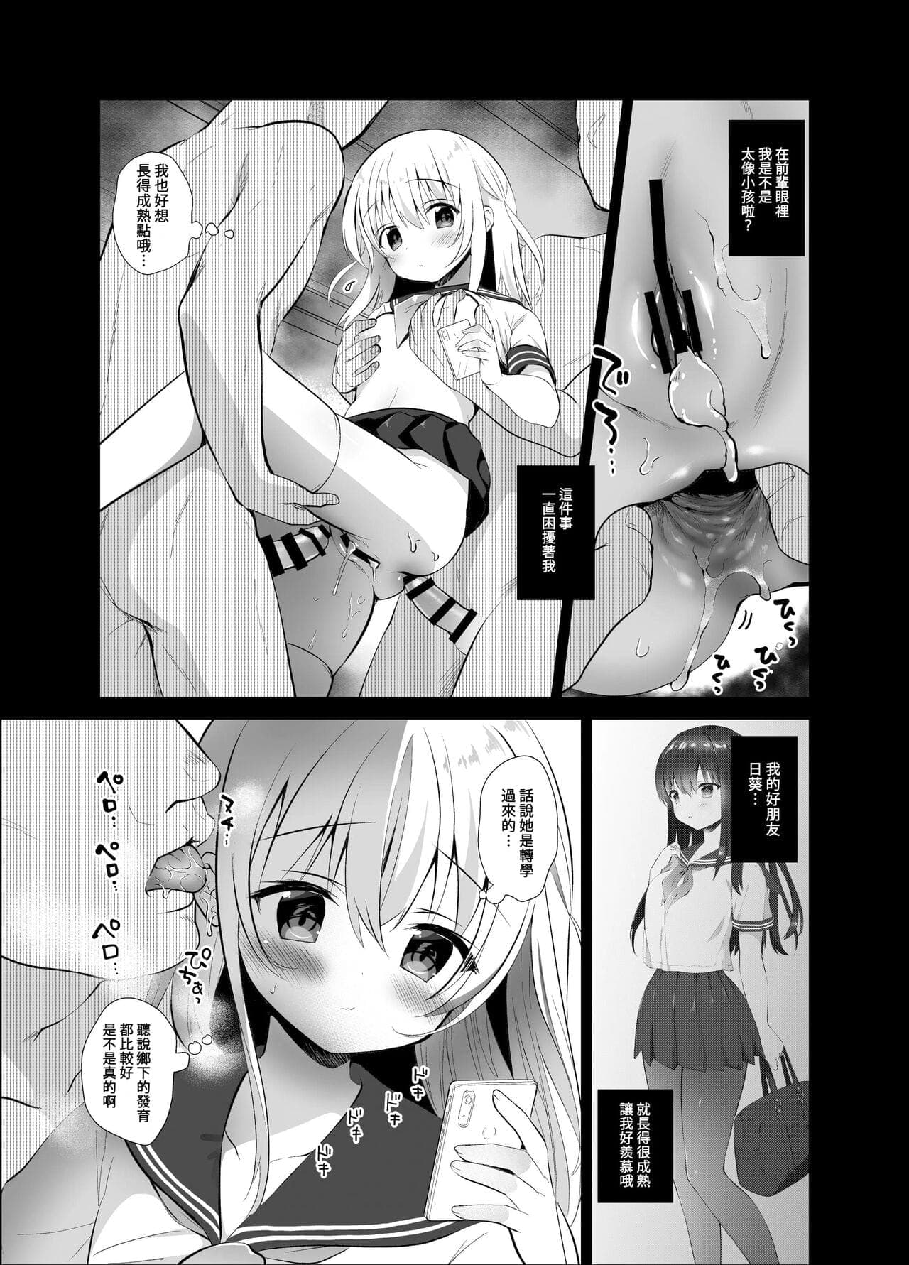 post?.name || ""
                }-41