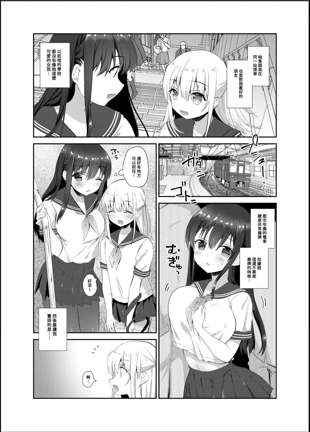 post?.name || ""
                }-6