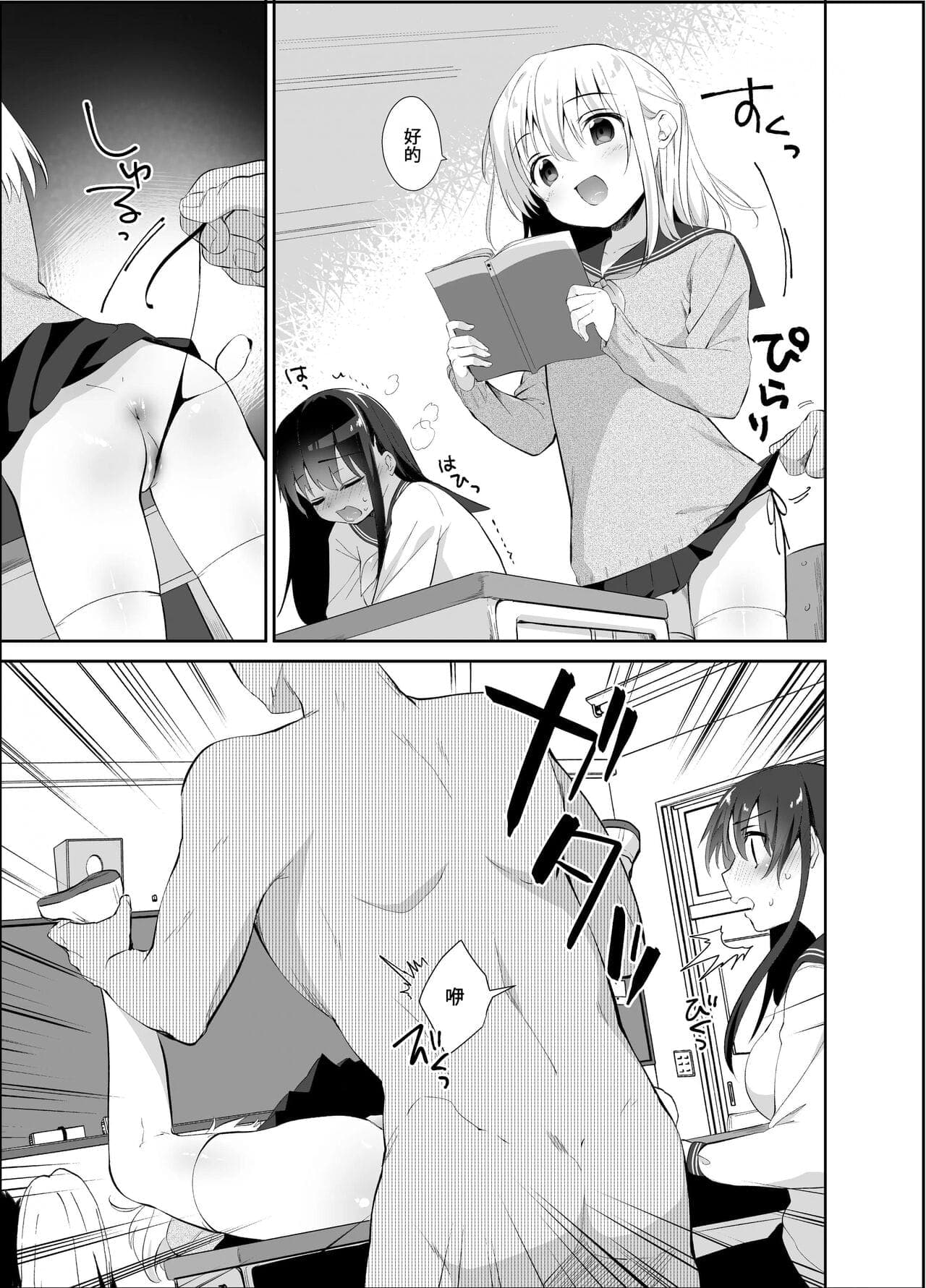 post?.name || ""
                }-61