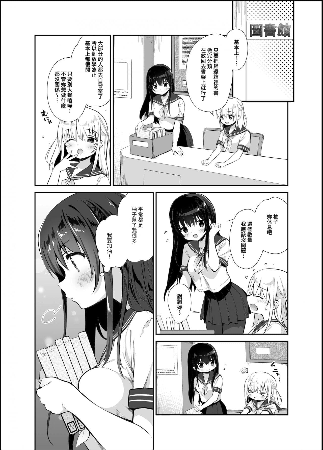 post?.name || ""
                }-76