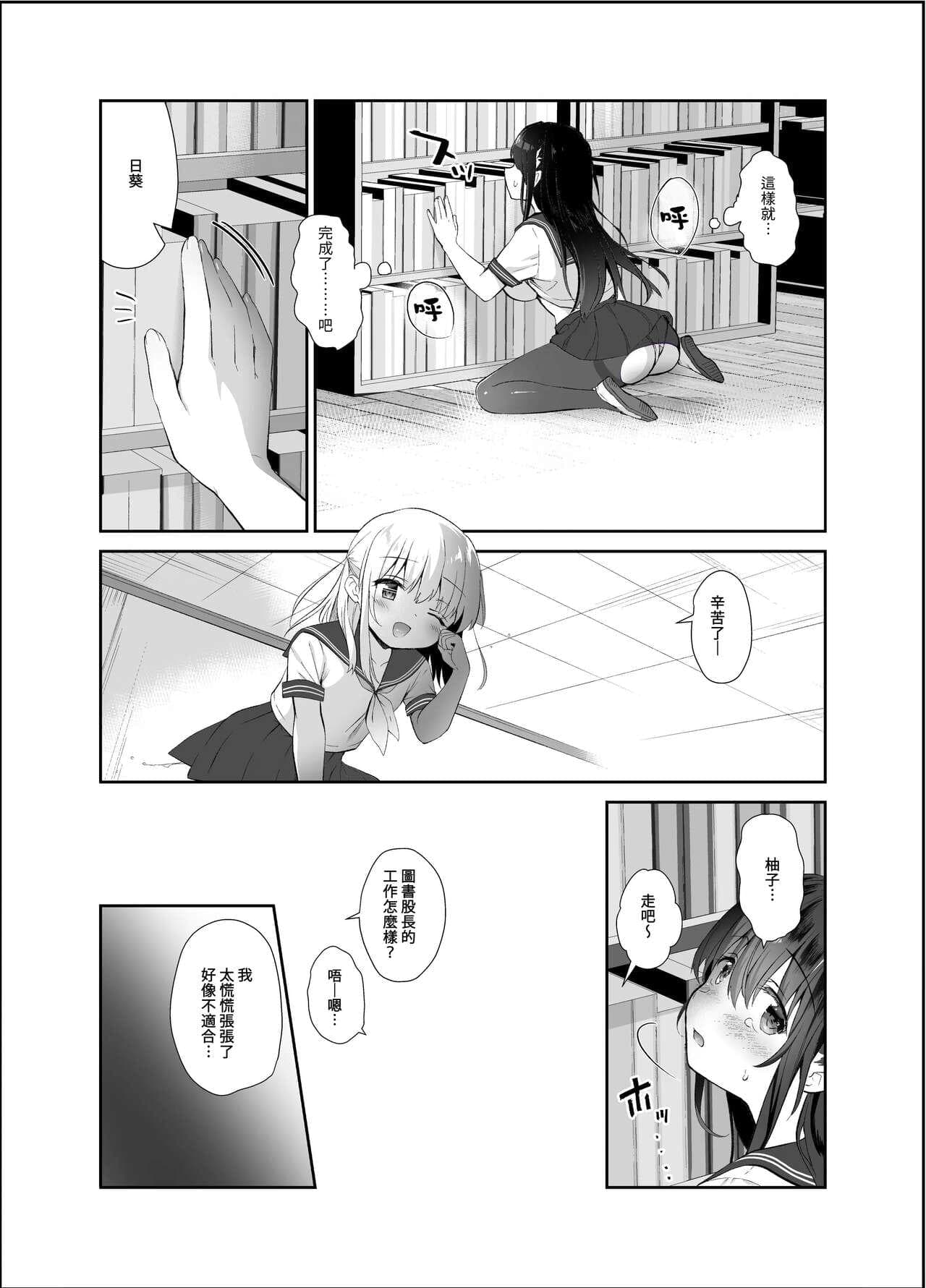 post?.name || ""
                }-93