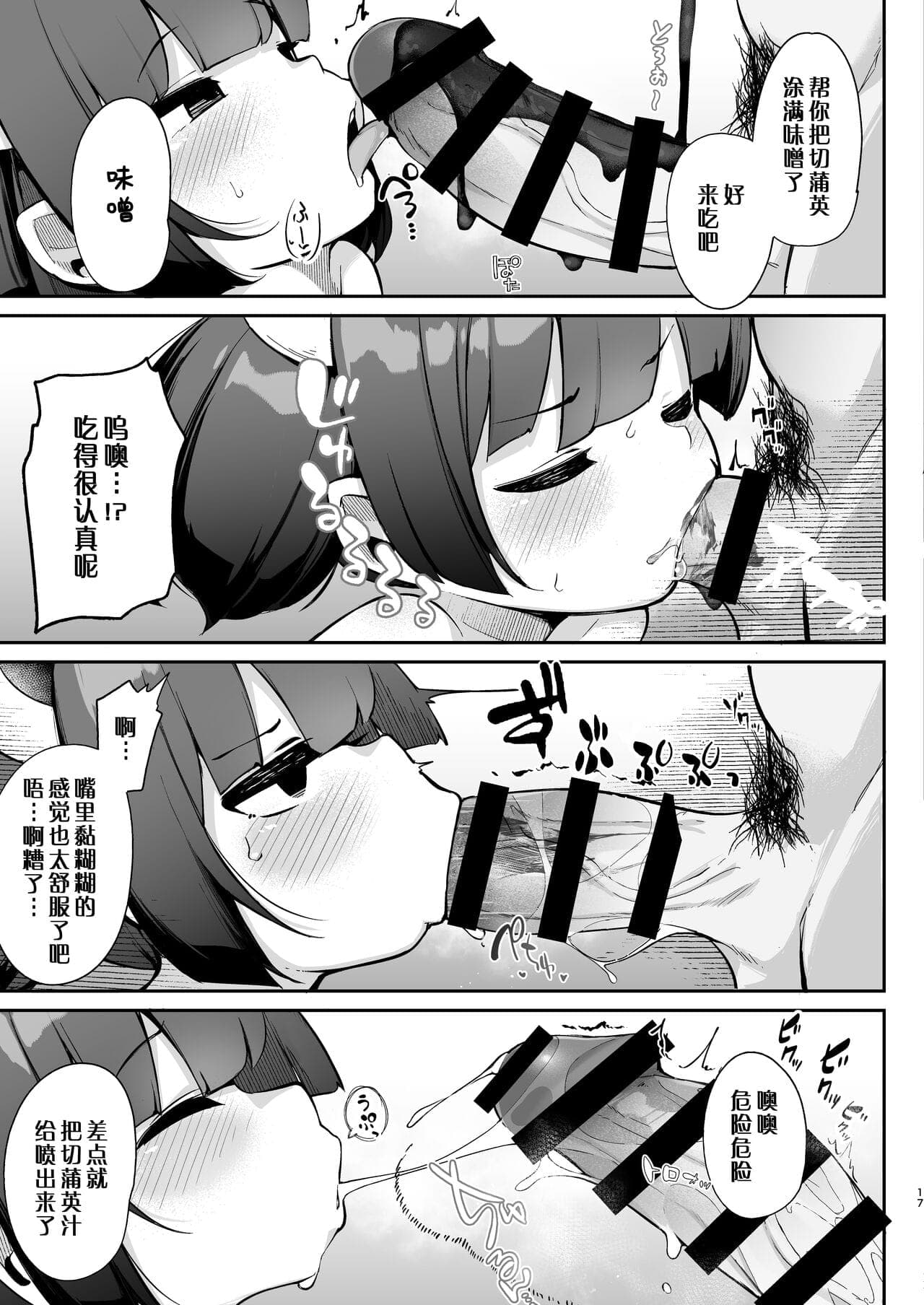 post?.name || ""
                }-15
