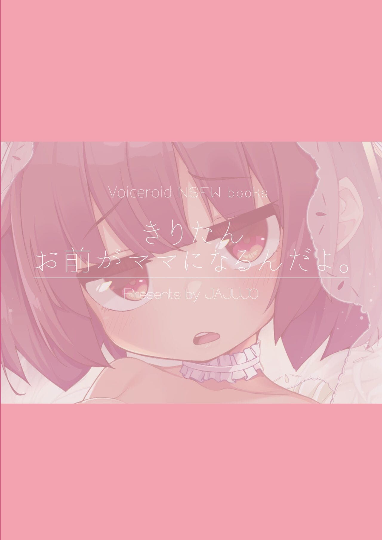 post?.name || ""
                }-33