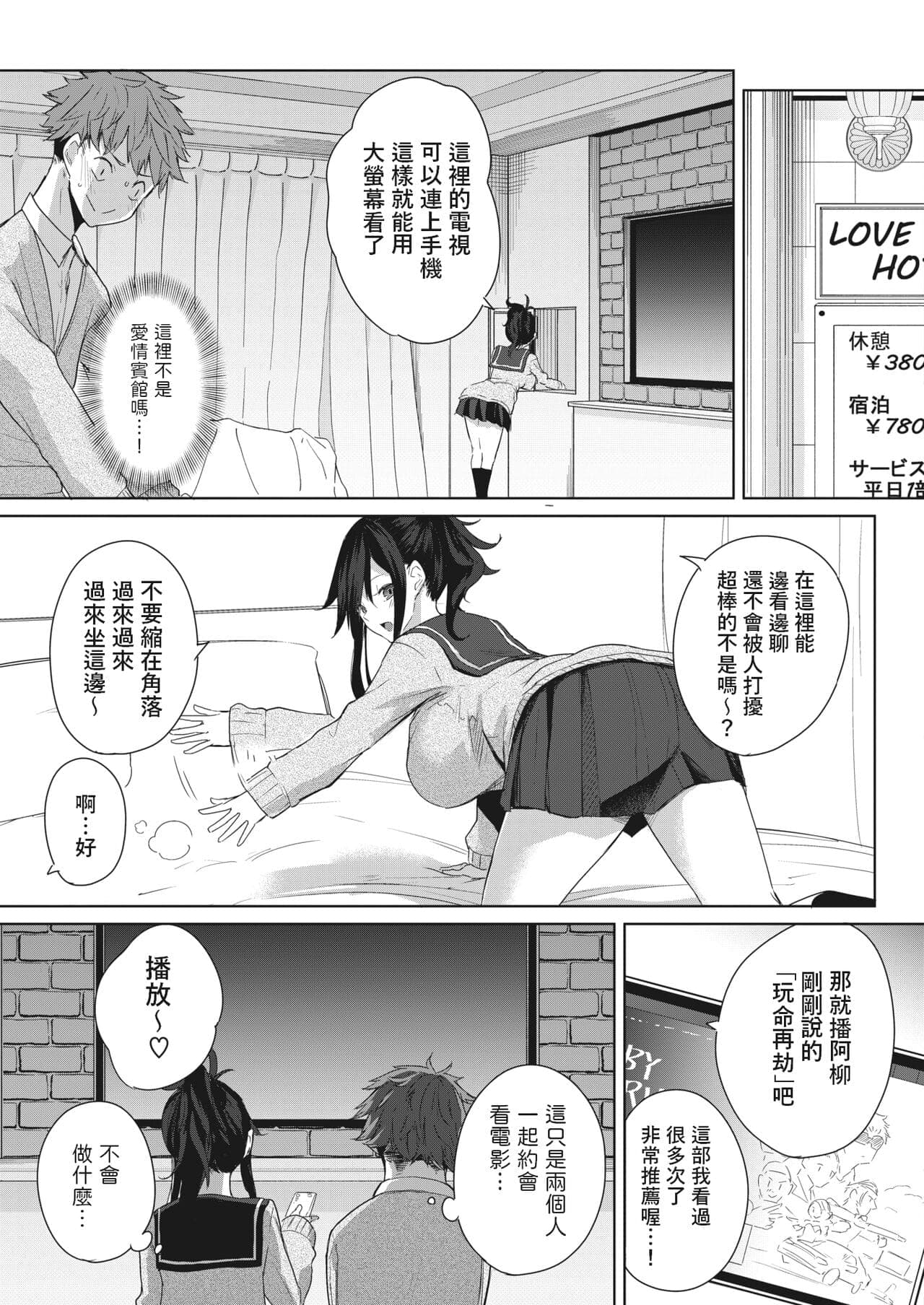 post?.name || ""
                }-4