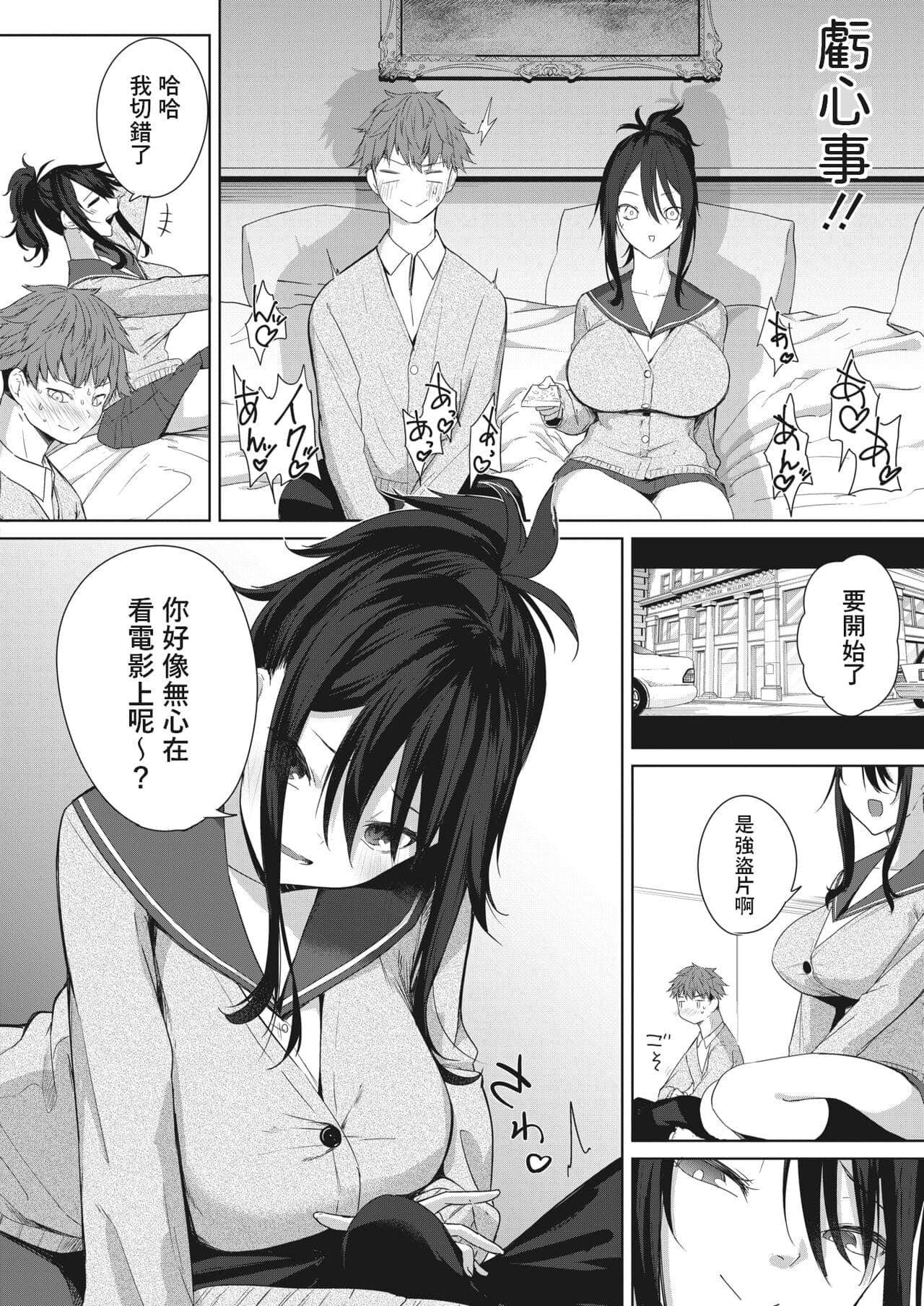 post?.name || ""
                }-5