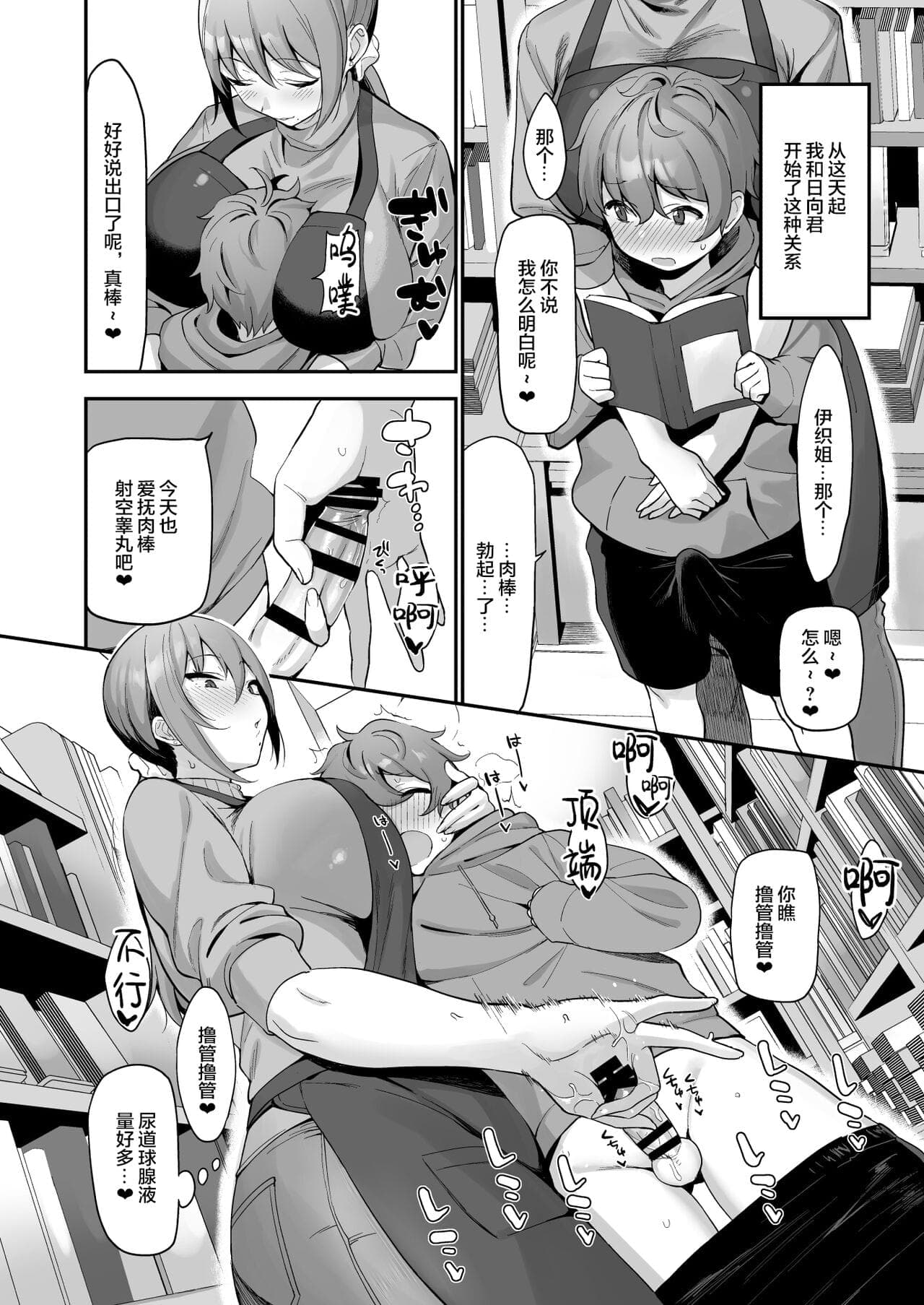 post?.name || ""
                }-11