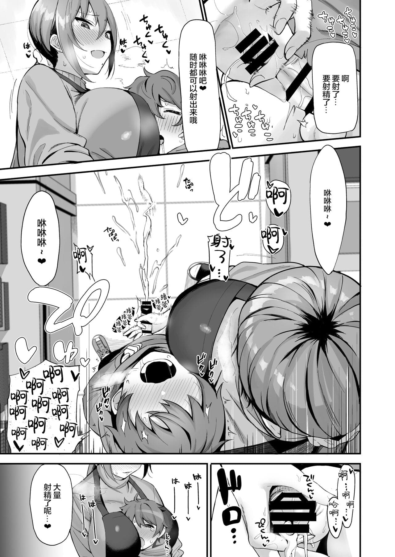 post?.name || ""
                }-12