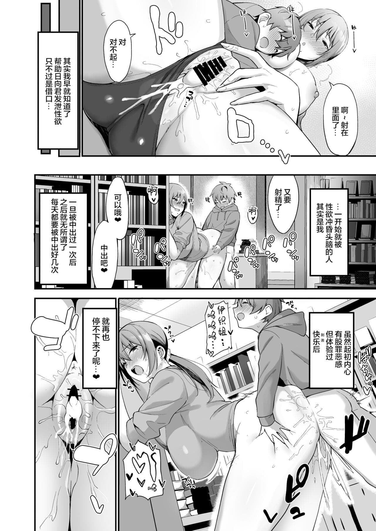 post?.name || ""
                }-25