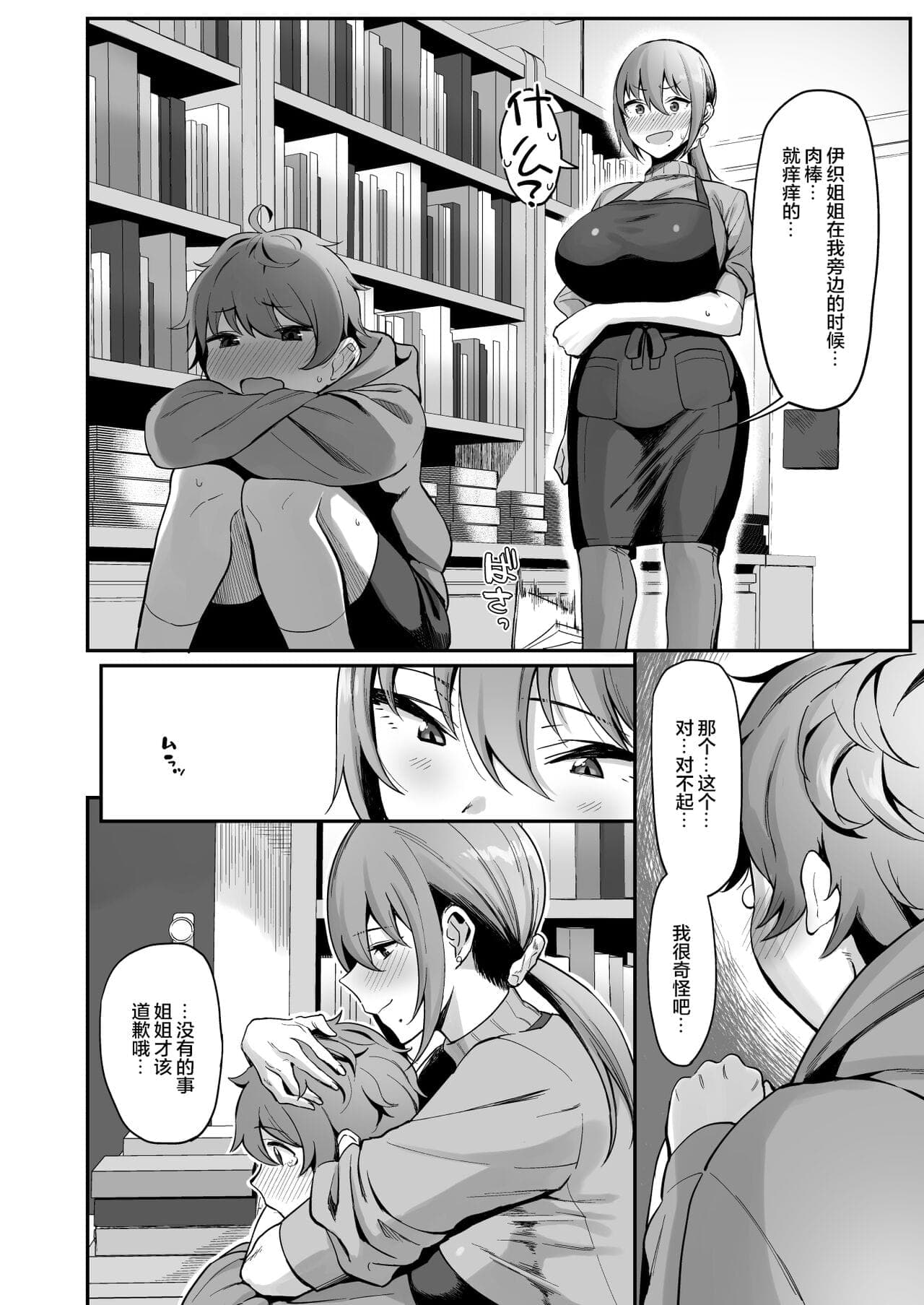 post?.name || ""
                }-7