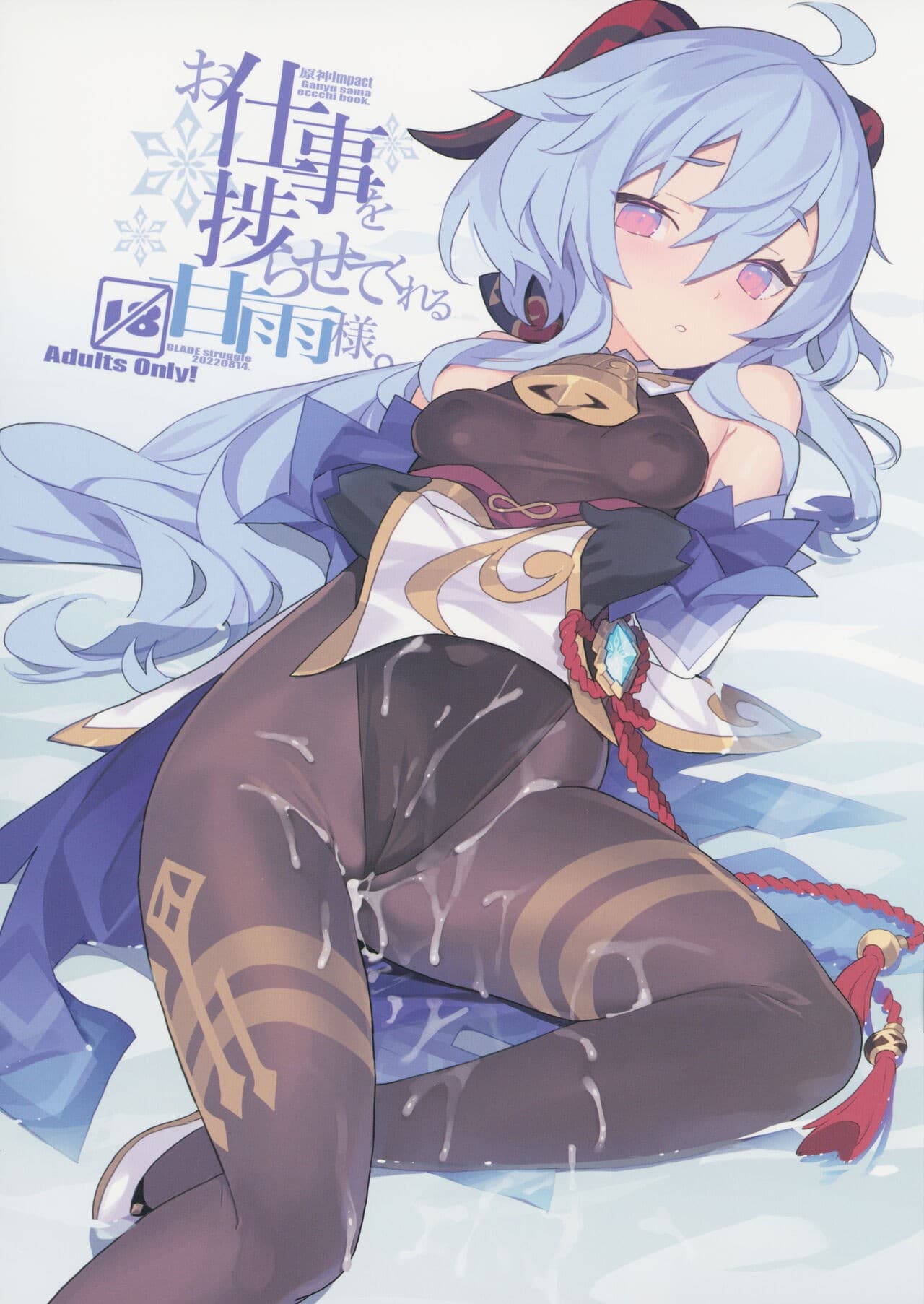 post?.name || ""
                }-0
