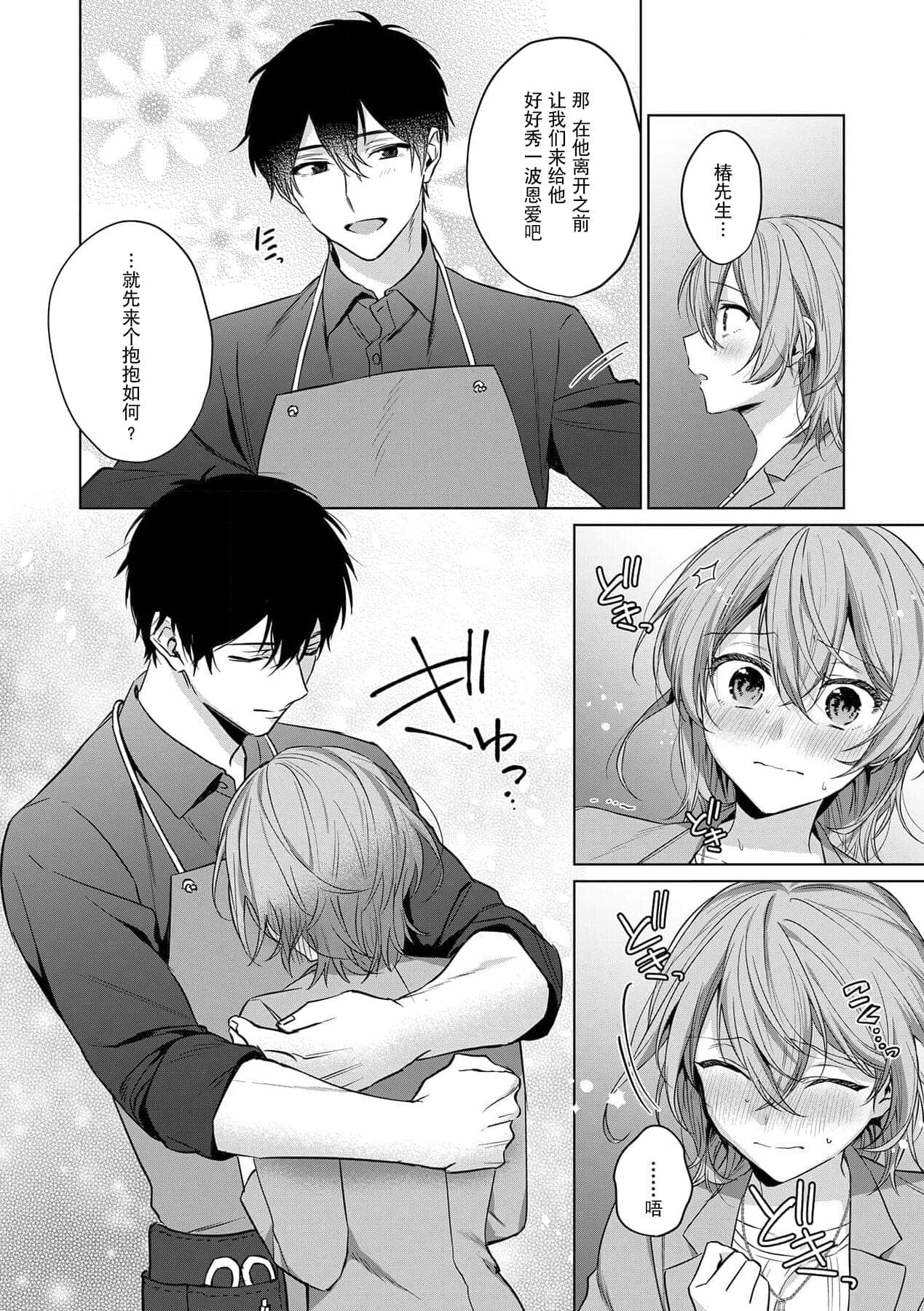 post?.name || ""
                }-18