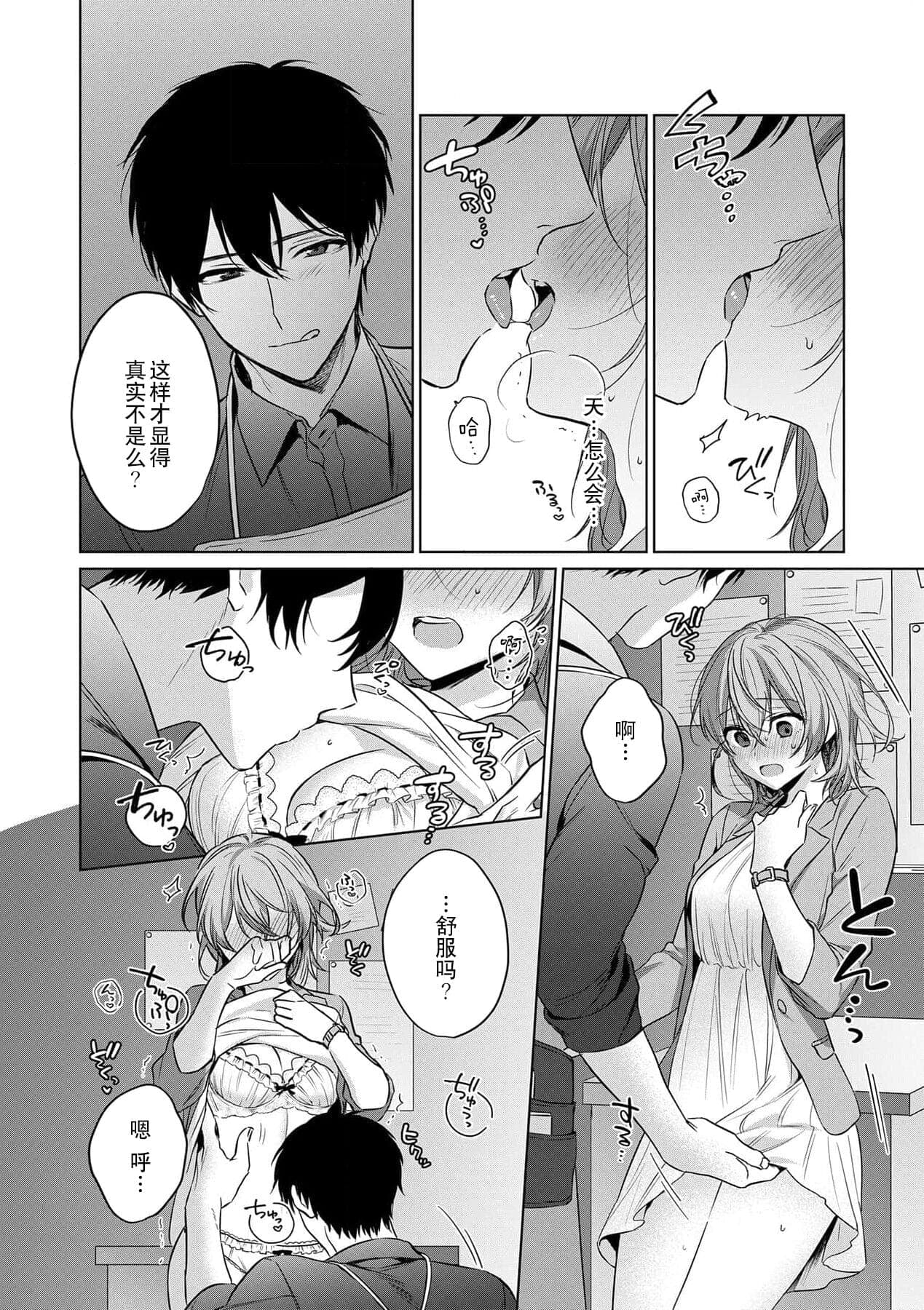 post?.name || ""
                }-20