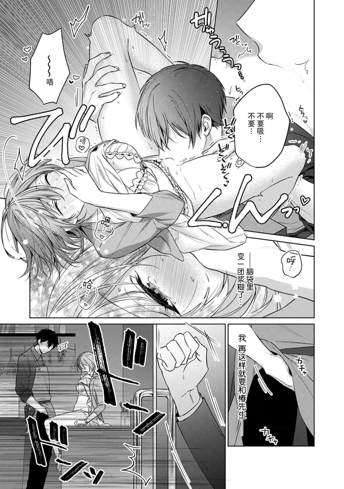 post?.name || ""
                }-23