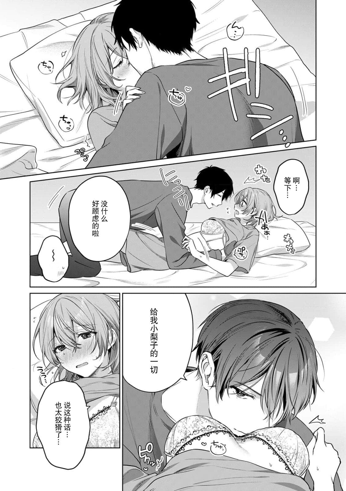 post?.name || ""
                }-46