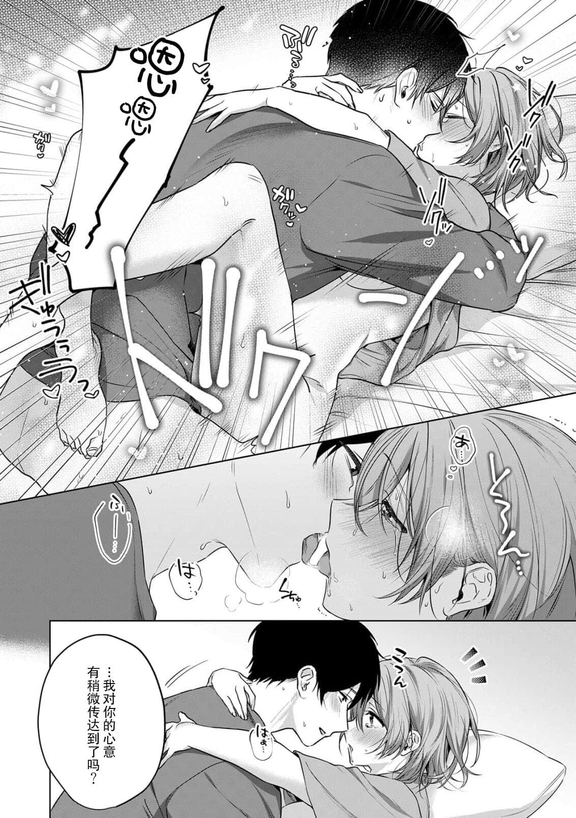 post?.name || ""
                }-52