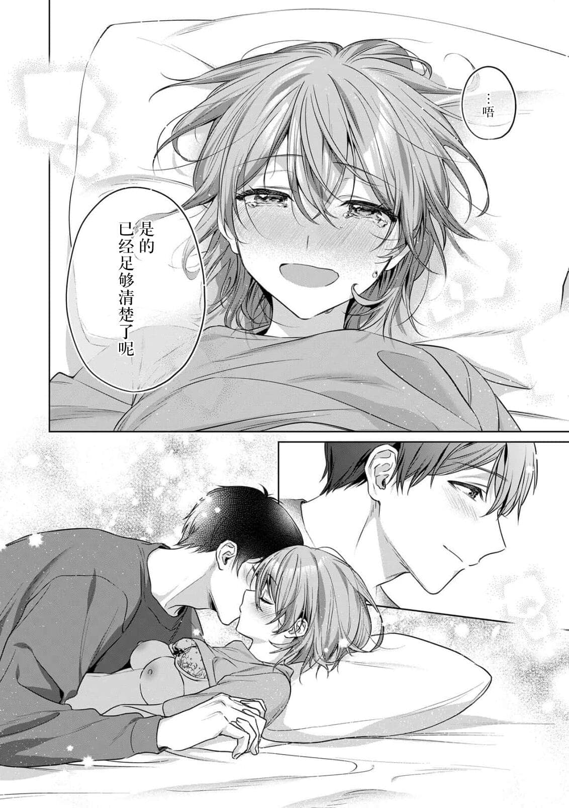 post?.name || ""
                }-53