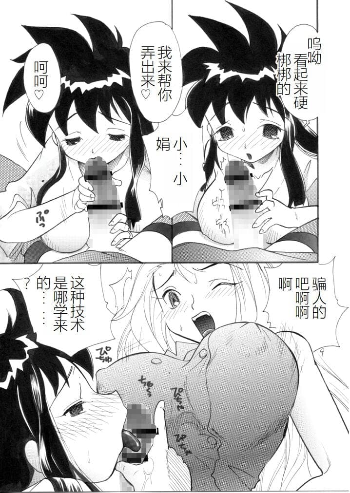 post?.name || ""
                }-17