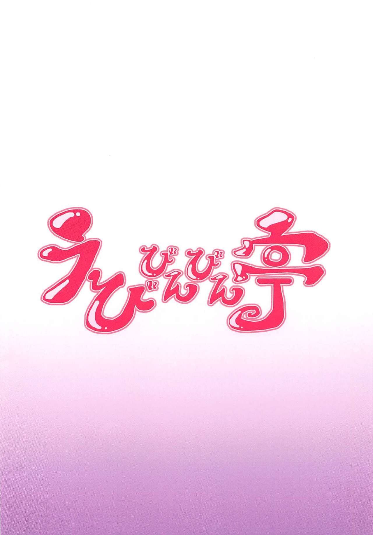 post?.name || ""
                }-17