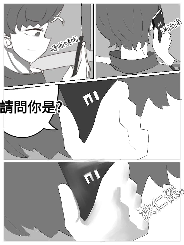 post?.name || ""
                }-24