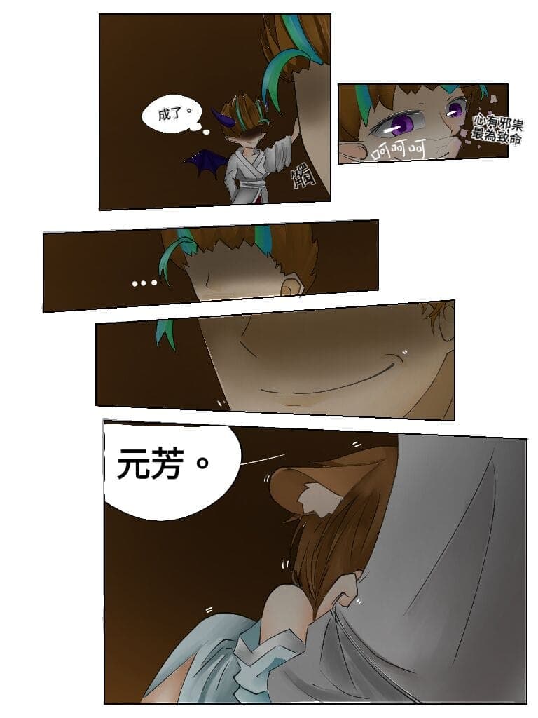 post?.name || ""
                }-51
