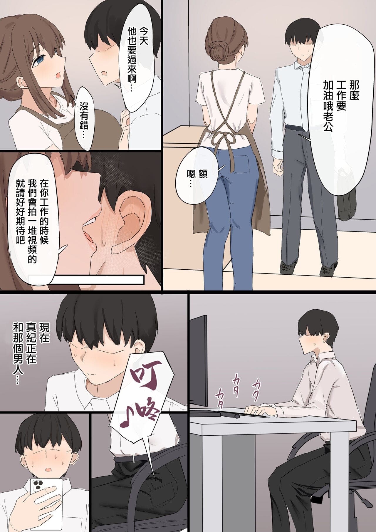 post?.name || ""
                }-14