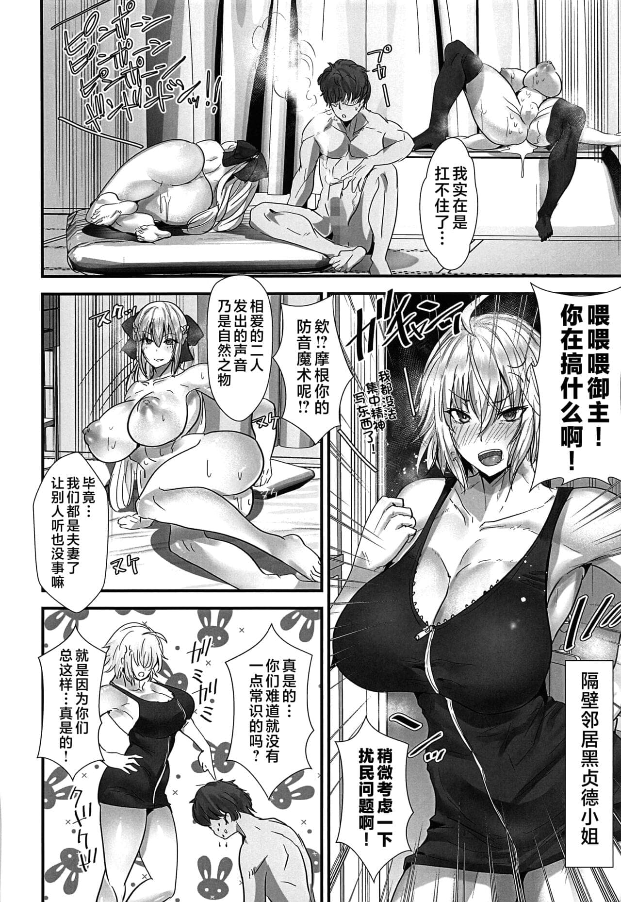 post?.name || ""
                }-18